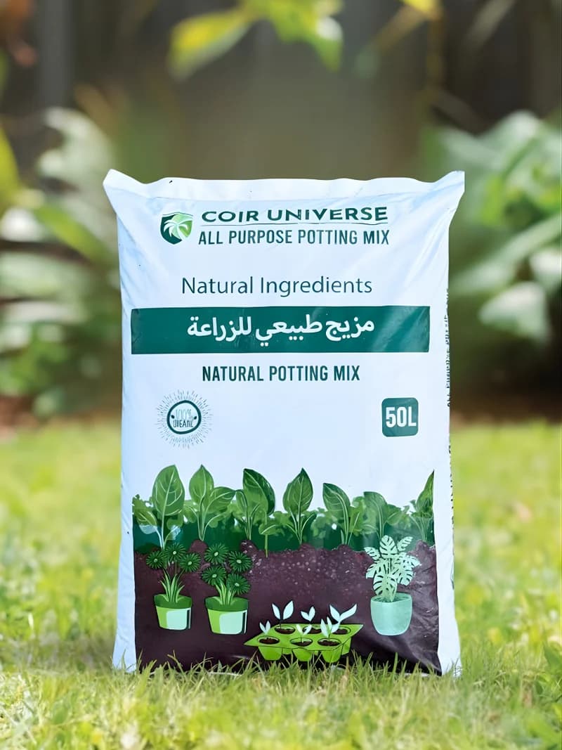 Coir Universe | Potting Soil